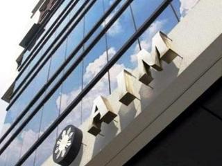 Hotel Aim Conference Center Makati City